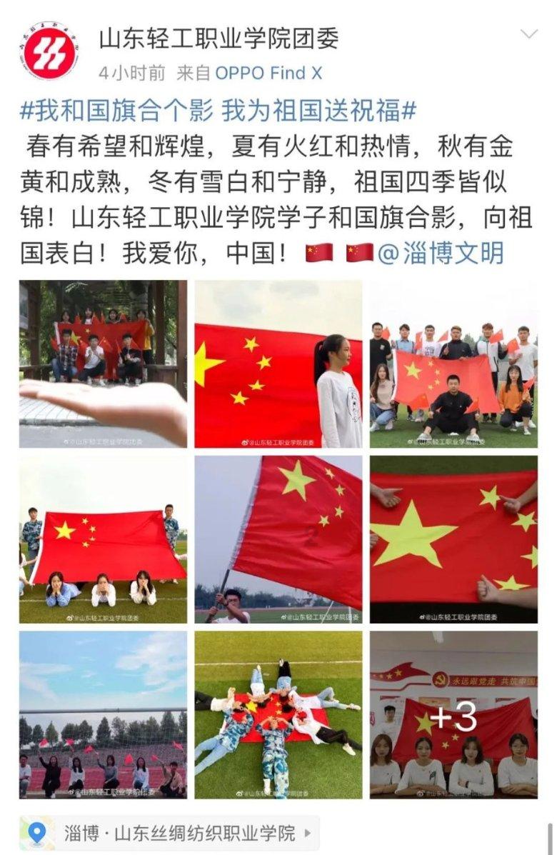 新倩女幽魂