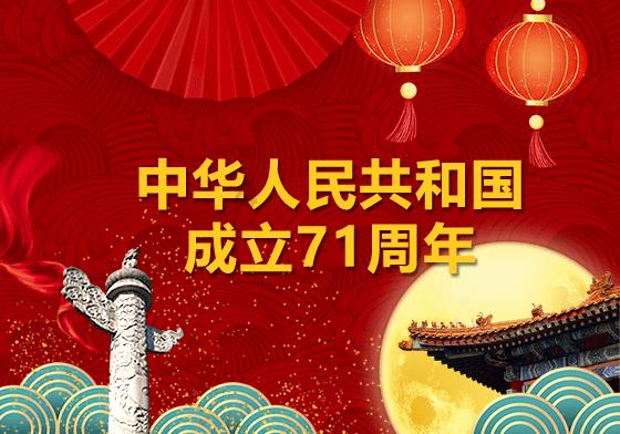 投篮得高分