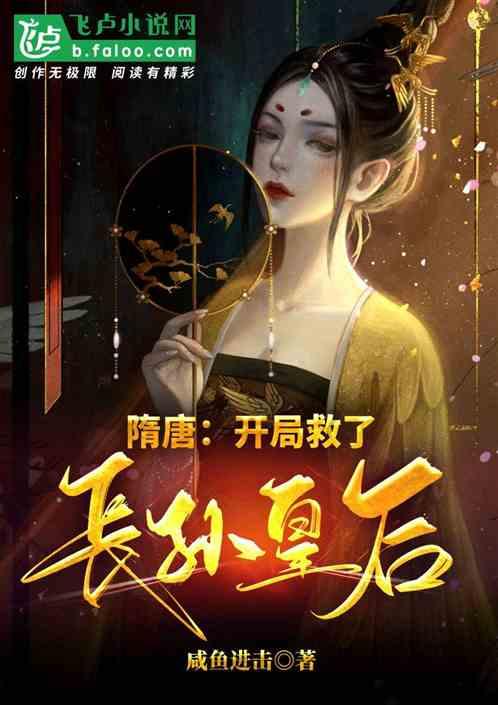 “当代旗舰级配置下放”，Redmi K70部分参数曝出