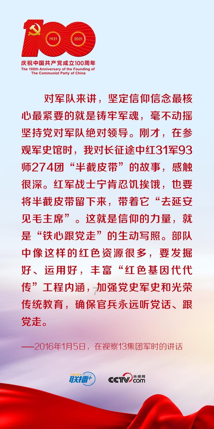 电竞网游神U再临，锐龙7 5700X3D力战酷睿i5 14600K